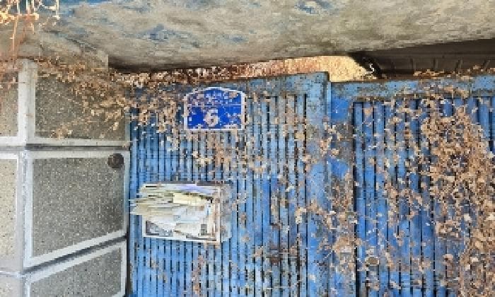 충청북도 충주시 만리산5길 6