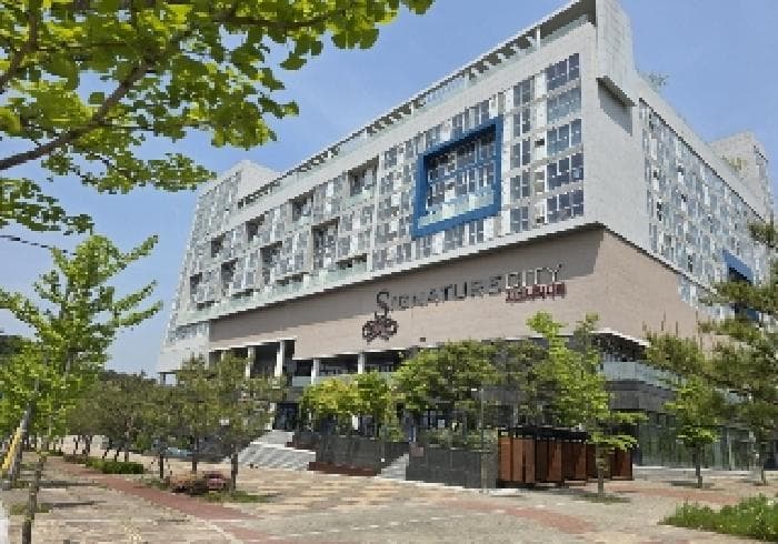 충청북도 충주시 주덕읍 화곡리 1207 시그니처시티  1층142호