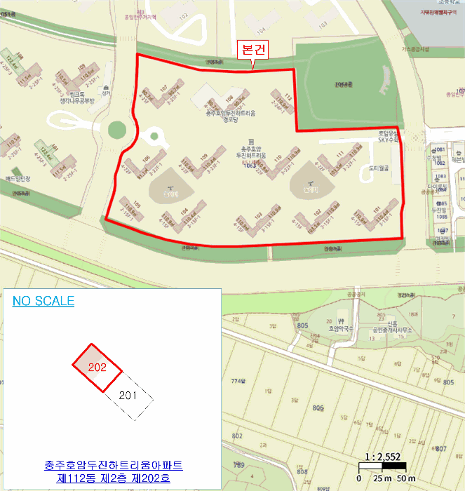 충청북도 충주시 호암동 1063 충주호암두진하트리움아파트 112동 2층202호
