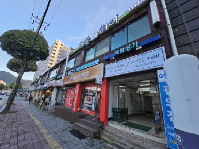 충청북도 충주시 연수동 930 세원아파트 상가동 2층206호