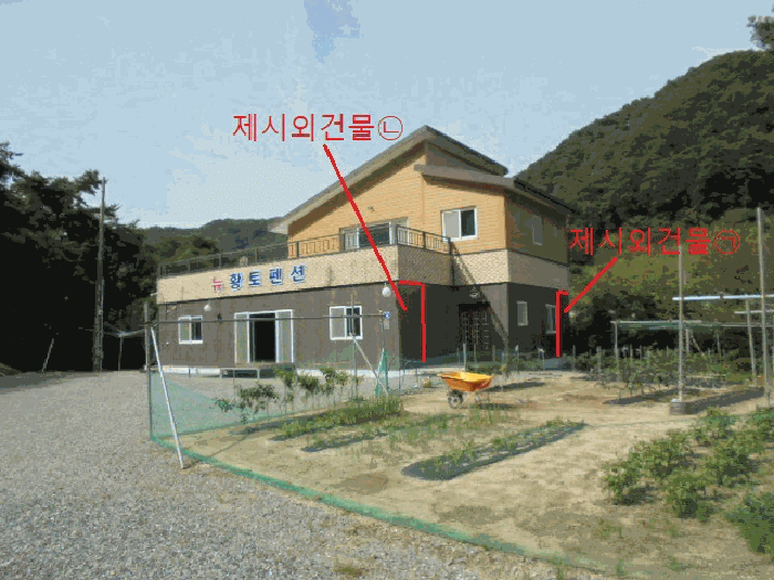 충청북도 제천시 봉양읍 명암리 602-23 외 2 필지