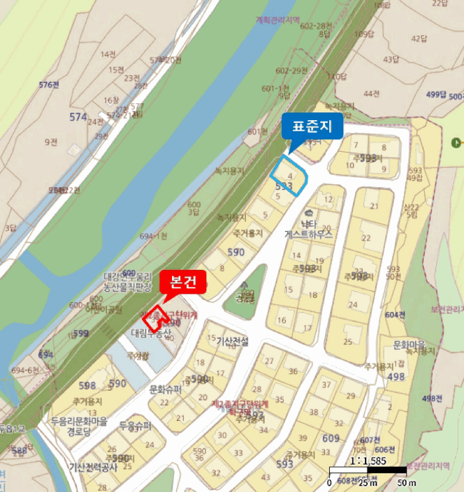 충청북도 단양군 대강면 두음리 590-39