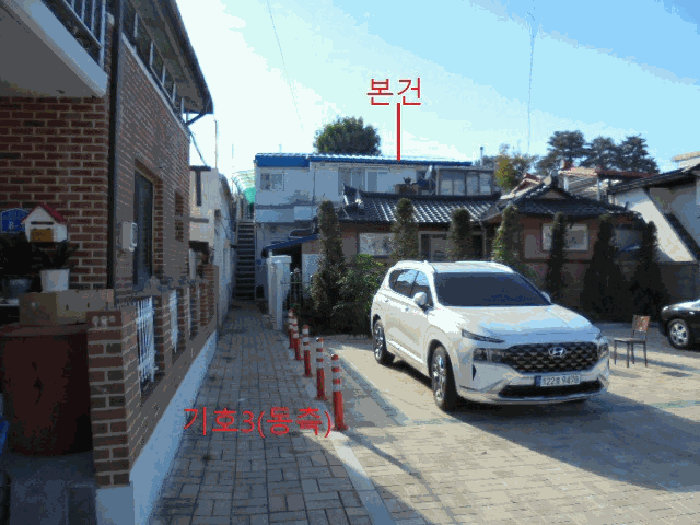 충청북도 제천시 영천동 738 외 1 필지