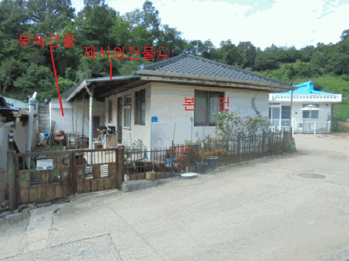 충청북도 제천시 수산면 오티리 80-8