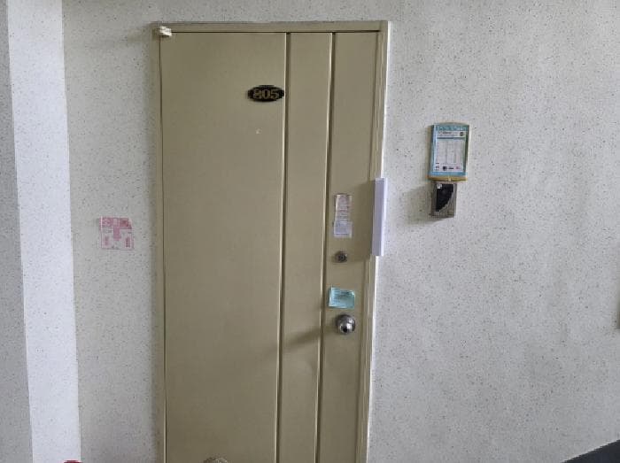 충청북도 제천시 화산동 906 무궁화아파트 101동 8층805호