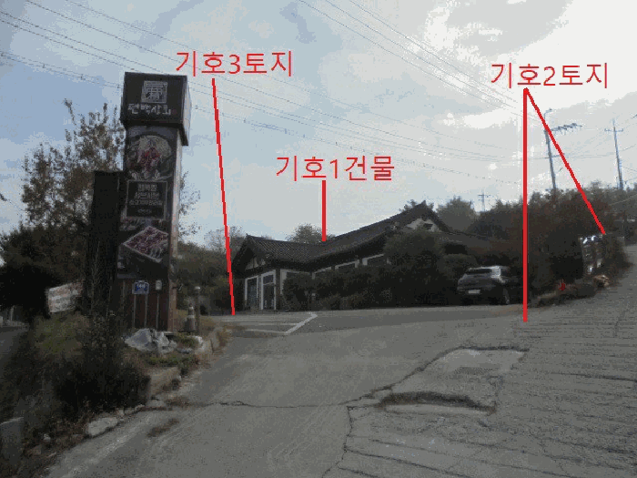 충청북도 제천시 교동 73 외 1 필지