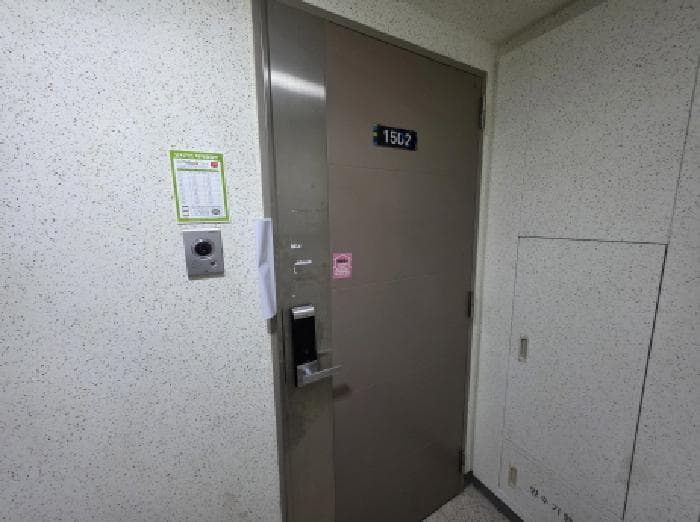 충청북도 제천시 왕암동 779 왕암코아루드림 104동 15층1502호