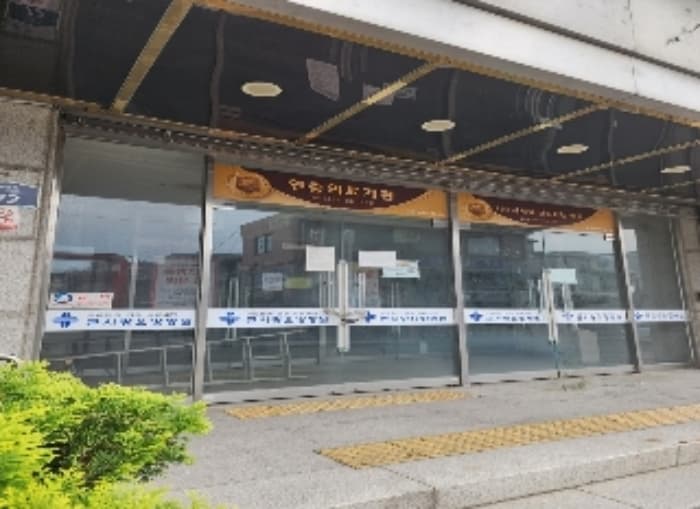 충청북도 옥천군 옥천읍 중앙로 72