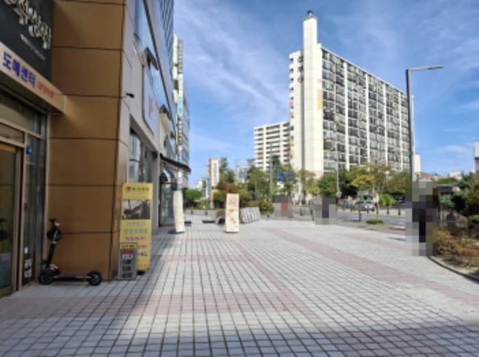 대전광역시 중구 태평로 71, 지하1층비119호 (태평동,뉴삼부프라자)