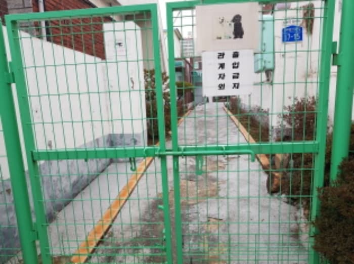 대전광역시 대덕구 동서대로1754번길 17-11 외 1 필지