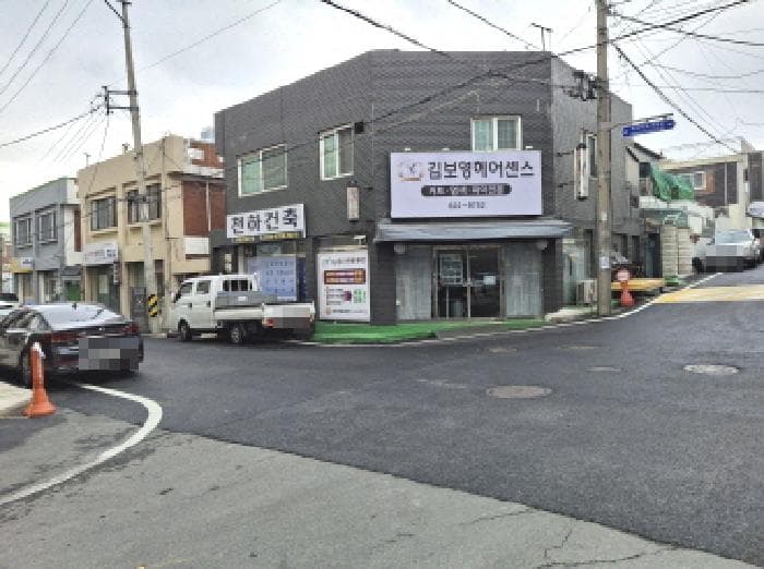 대전광역시 동구 가양동 29-2 행복한가  5층502호