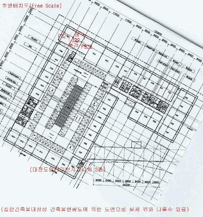 대전광역시 유성구 복용동 236-3 대전도안더리브시그니처  1층에이107호