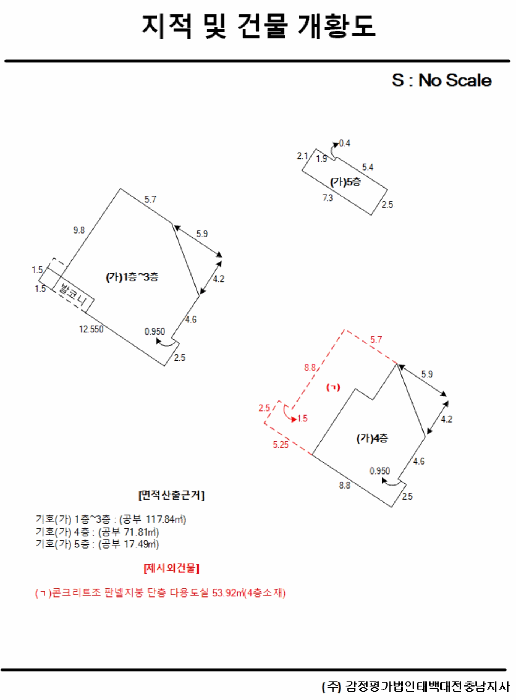 대전광역시 서구 변동 13-10
