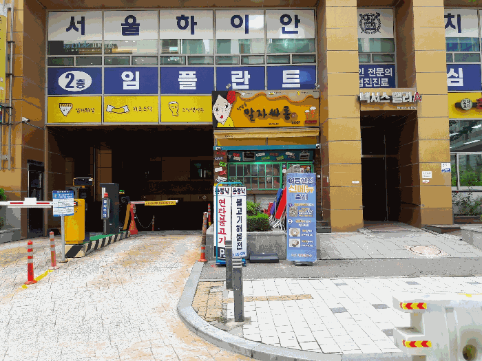 대전광역시 서구 둔산동 1370 넥서스밸리 에이동 4층407호