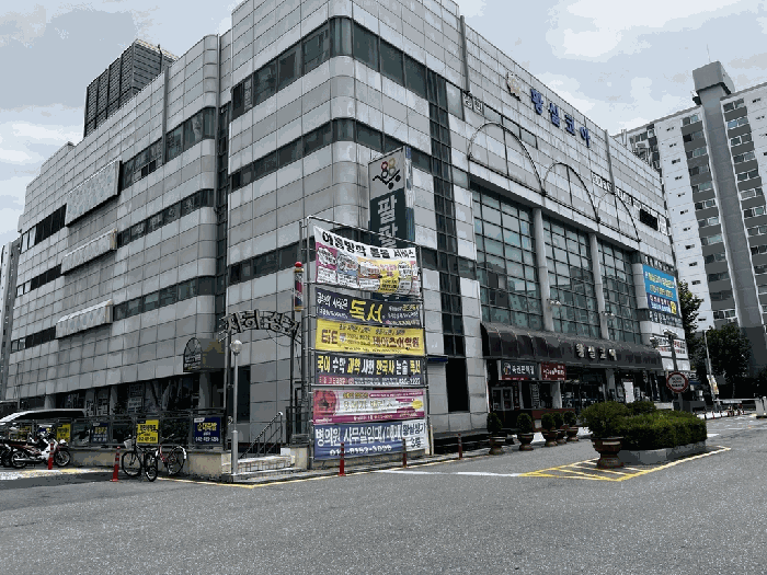 대전광역시 서구 월평동 302 황실타운 상가동 1층104호