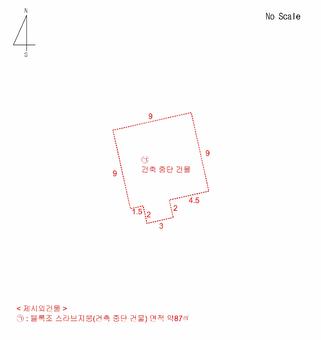 대전광역시 대덕구 중리동 151-4