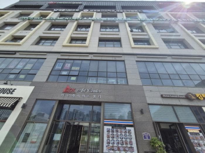 세종특별자치시  반곡동 848 비오케이아트센터 주건축물제1동  4층403호