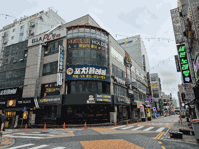 대전광역시 서구 둔산동 1087  4층401호