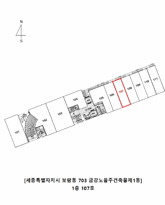 세종특별자치시  보람동 703 금강노을주건축물제1동  1층107호