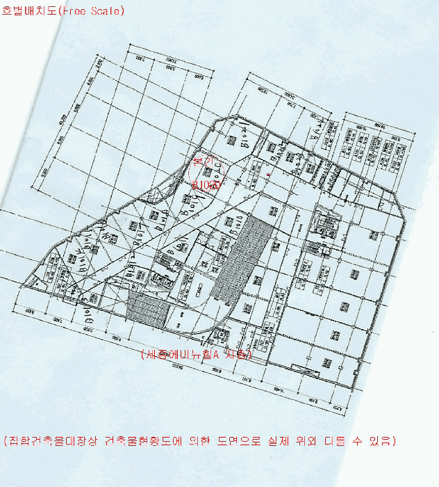 세종특별자치시  어진동 670 세종에비뉴힐에이  지층비1020호
