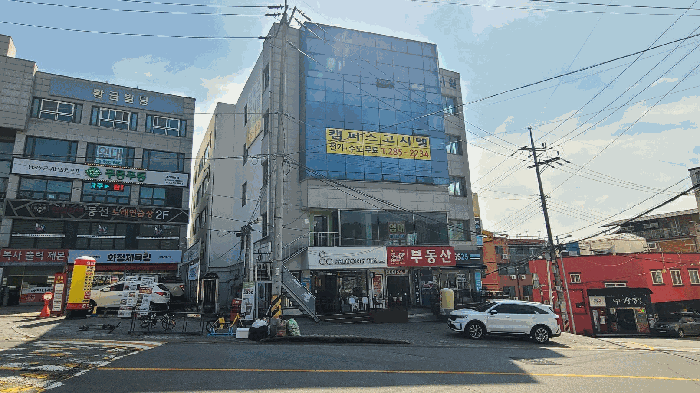 대전광역시 동구 용운동 174-20