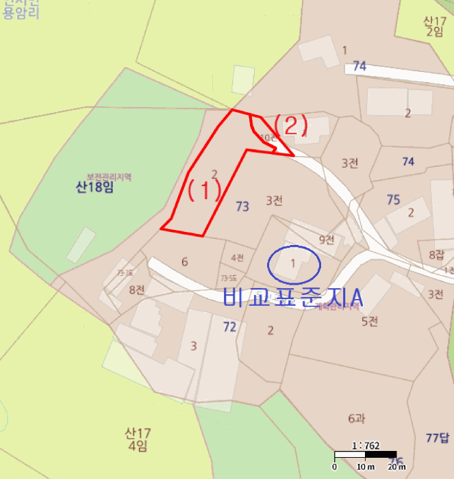 세종특별자치시  연서면 용암리 73-2