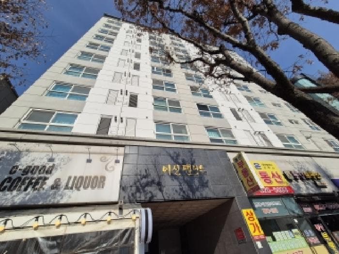 대전광역시 유성구 봉명동 656-8 이신팰리스  3층301호
