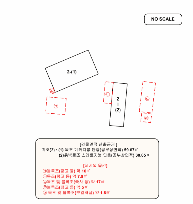 세종특별자치시  금남면 박산리 208-10