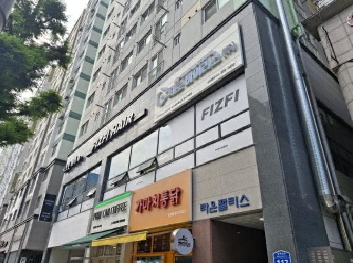 대전광역시 유성구 봉명동 640-6 라온팰리스 1동 8층806호