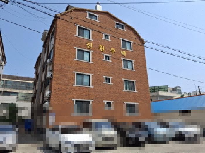 대전광역시 서구 용문동 255-55  101호