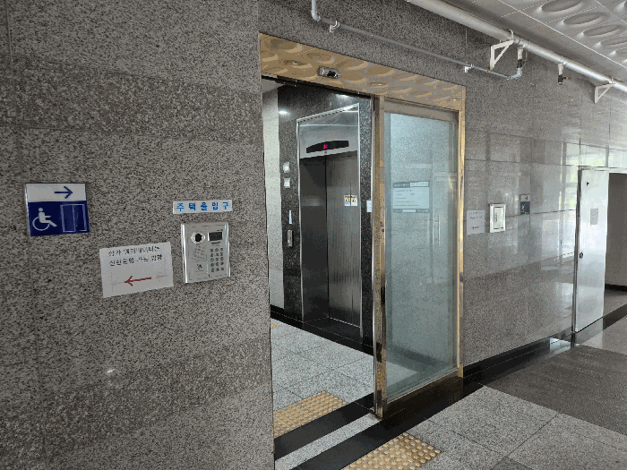 세종특별자치시  나성동 712 세종퍼스트타워주건축물 1동 4층417호