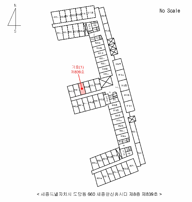 세종특별자치시  도담동 660 세종한신휴시티  8층839호