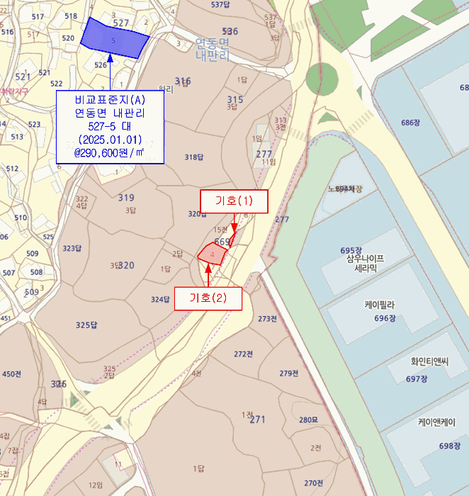 세종특별자치시  연동면 내판리 276