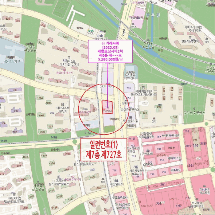 세종특별자치시  나성동 732 세종모닝시티2차  7층727호