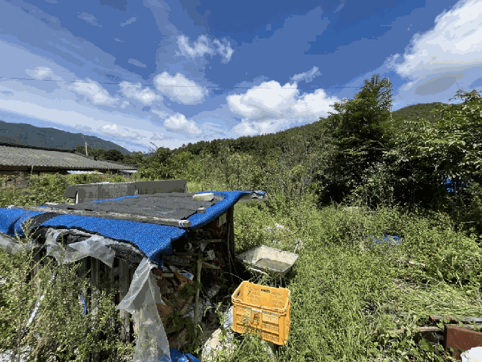 충청남도 금산군 군북면 상곡리 204-2