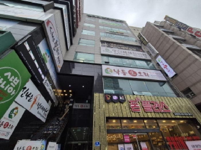 대전광역시 대덕구 송촌동 447-4 아카데미타워  401호