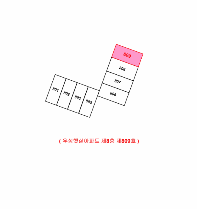 대전광역시 유성구 구암동 609-2 우성햇살아파트  8층809호