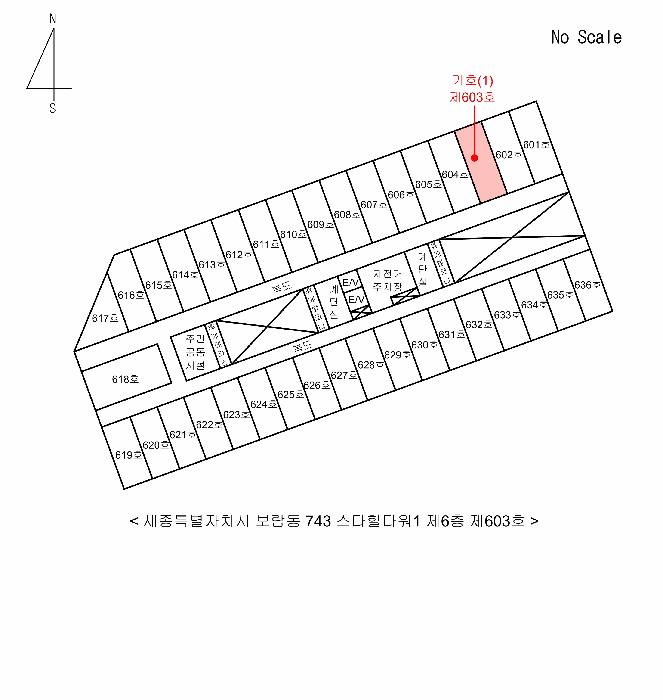 세종특별자치시  보람동 743 스타힐타워1  6층603호