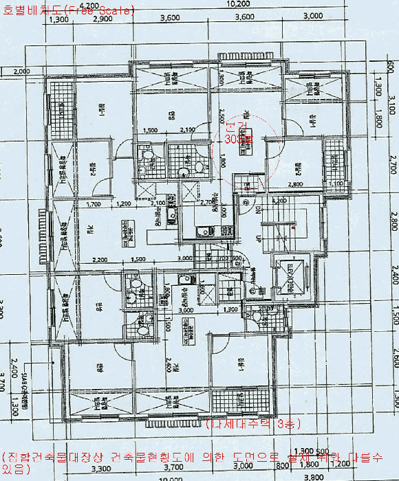 대전광역시 대덕구 석봉동 316-46  3층303호