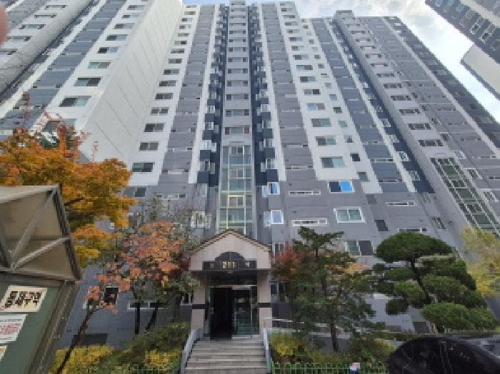 대전광역시 대덕구 송촌동 444 선비마을아파트2단지 211동 2층204호