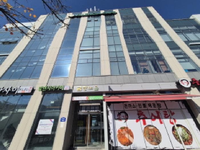 세종특별자치시  보람동 703 금강노을주건축물제1동  1층111호