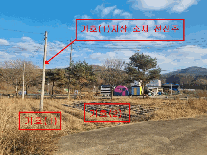 세종특별자치시  전의면 신흥리 130-15