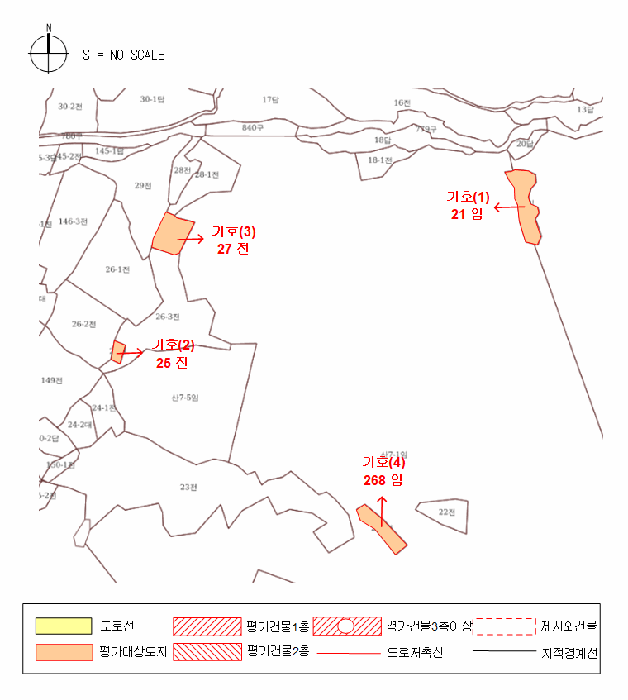 대전광역시 동구 삼괴동 21 외 1 필지