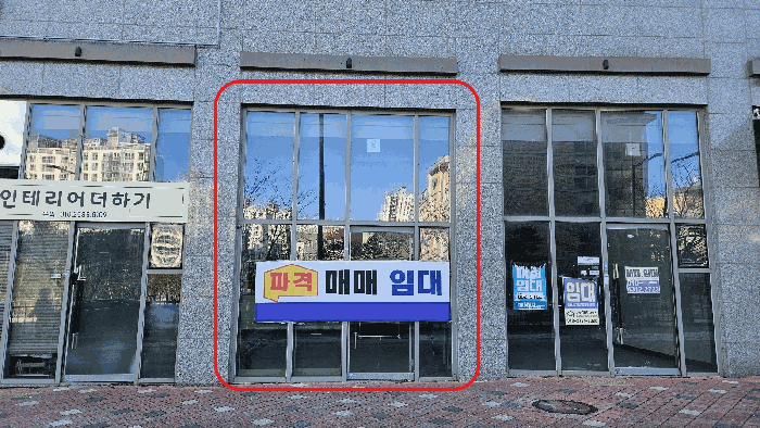 세종특별자치시  고운동 1731 가락마을2단지 근린생활시설2동 지1층비-008호