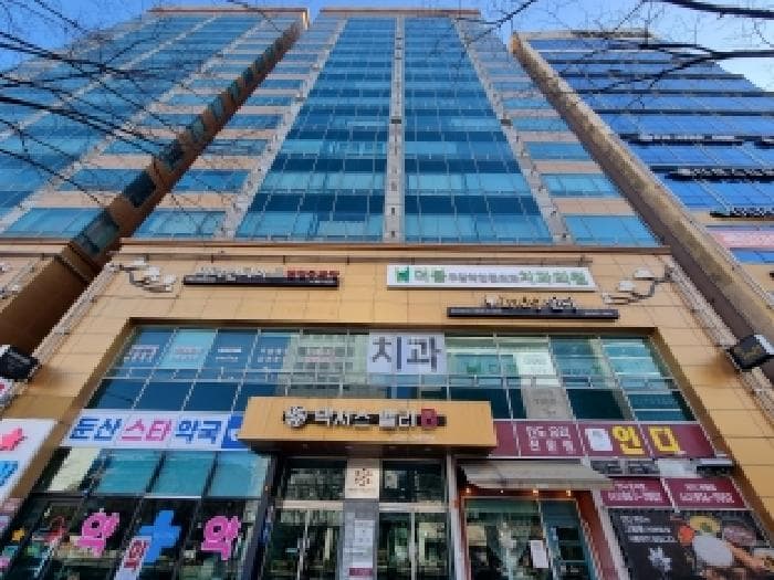 대전광역시 서구 둔산동 1369 넥서스밸리 비동 13층1320호