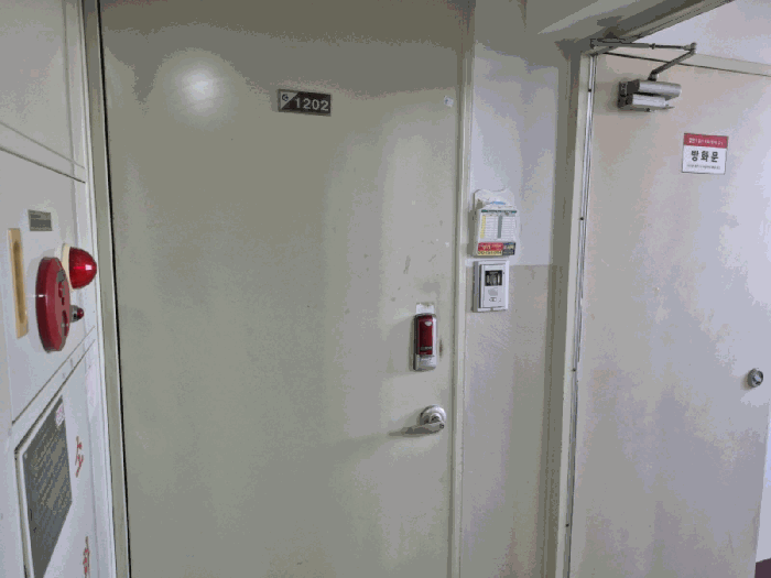 대전광역시 중구 용두동 39 미르마을아파트 104동 12층1202호