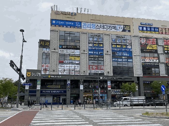 세종특별자치시  반곡동 865 시드니블루  5층503호