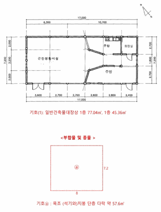 대전광역시 유성구 신성동 138-11