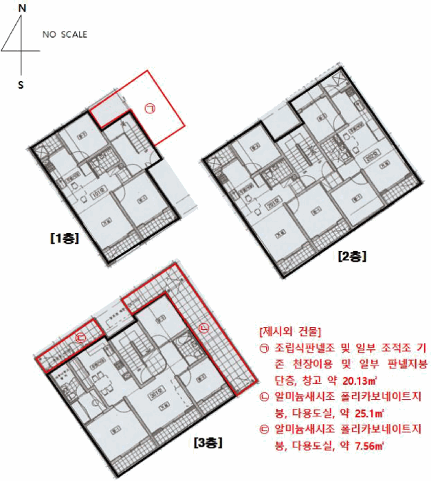대전광역시 유성구 봉산동 206-3