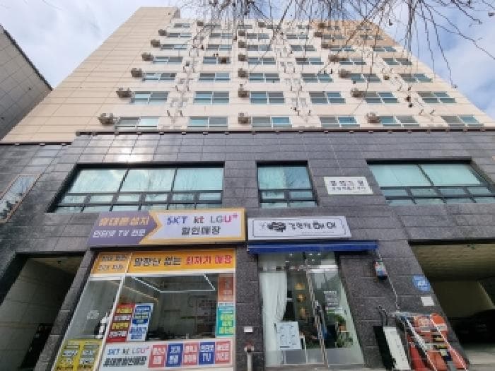 대전광역시 중구 대흥동 437  9층915호